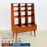 �V�F���tAVA�A���@��85cm