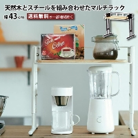 }`bN g[X^[bN Lb`bN Lb`[ 43cm r[CP[W }`bN BCKR-430  [ {I JE^[[ WbN  Vv [bN X`[ VR pC C ubN zCg X RpNg ؐ k