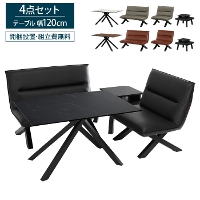 �_�C�j���O�Z�b�g 4�_�Z�b�g ��120cm 120�� �R�[�i�[�e�[�u���t�� �R�[�i�[�_�C�j���O �_�C�j���O�`�F�A �_�C�j���O�x���` �w������t�� ���r���O�e�[�u�� ������� ���_���f�U�C�� �����` LD�Z�b�g ���r���O�_�C�j���O�Z�b�g �H��e�[�u�� �ϔM �Ϗ� ���Ƌ� CREMA �N���}