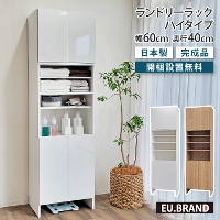 h[bN nC^Cv 60cm s40cm 200cm h[[ E߃bN h[{bNX  ʏ[ ʏ Eߏ Eߏ Tj^[bN ^I[ Lb`[ rO[ [bN e ȃXy[X c^  ؐ ؖڒ 