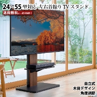 erX^h EU@\t Ǌ TV X^h tA[TVX^h Ǌ񂹃erX^h Ǌ er `55^ ؖ uE px I ǖʃer ω׏d25kg  Vv  24V`55VΉ CeAerX^h ^