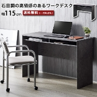 fXN [NfXN 115cm p\RfXN Ζڕ ubN CeBOfXN [t It Vv x[VbN zp؂茇 s47cm 72cm  [g[N e[N  dpfXN