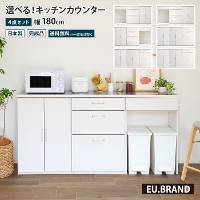 �L�b�`���J�E���^�[ ��180 �����i 180�Z���` �H��I ���[�^�C�v �����o�� �S�~���� �L�b�`�����[ �p���g���[ �I �R���p�N�g �S�~�� ���[�I �X�e�����X�V�� ���I �J���� �L�b�`�����[ ���[�^�C�v ������� �� �L�b�`���X�g�b�J�[ EU�u�����h planche �v�����V�F