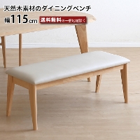 _CjOx` 115cm x` 115Z` _CjO ANSEL AZ VR C `FA ֎q U[ v PVCU[ ֎q | kƋ Ƌ 