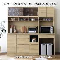 �H��I ��100 �H��I ��100.3cm �L�b�`���{�[�h �K���X�� �����W�� �X���C�h�J�E���^�[ �L�b�`�����[ CARROT �L�����b�g 100KB �E�H�[�^�[�h���b�v�� �R���Z���g ���ъ���[ �z���� �_���p�[���� �ؖڒ� �i�`������ �x�[�W�� ��e�� �k���� ������� ���Ƌ�