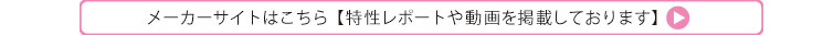 ボウリング用品 ボウリングボール ABS ナノデス アキュライズ8　NANODESU Accu Rise 8