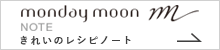 monday moon åե֥