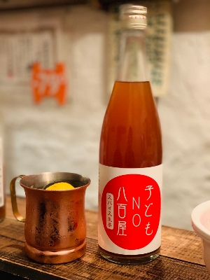 �q�ǂ� NO ���S���X�p�C�X���I ���L���[�� 720ml