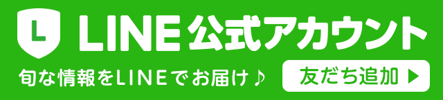 ホヤの味ってどんな味 魚介類 山内鮮魚店